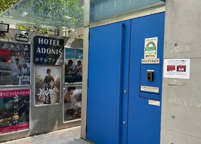 东京阿德内斯酒店-男性专用宿舍及团体私人客房