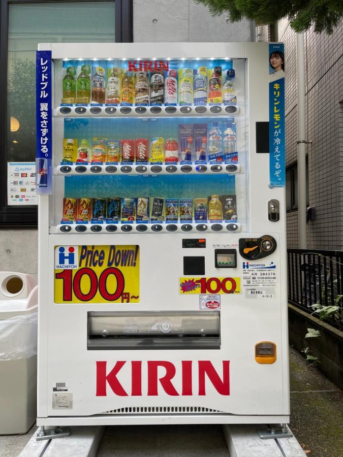 东京阿德内斯酒店-男性专用宿舍及团体私人客房 東京都
