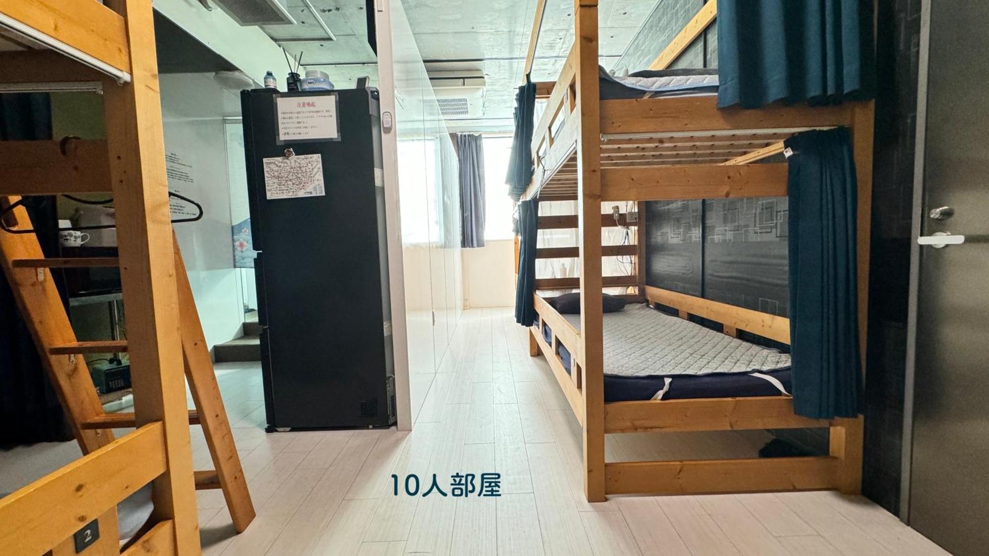 东京阿德内斯酒店-男性专用宿舍及团体私人客房 東京都