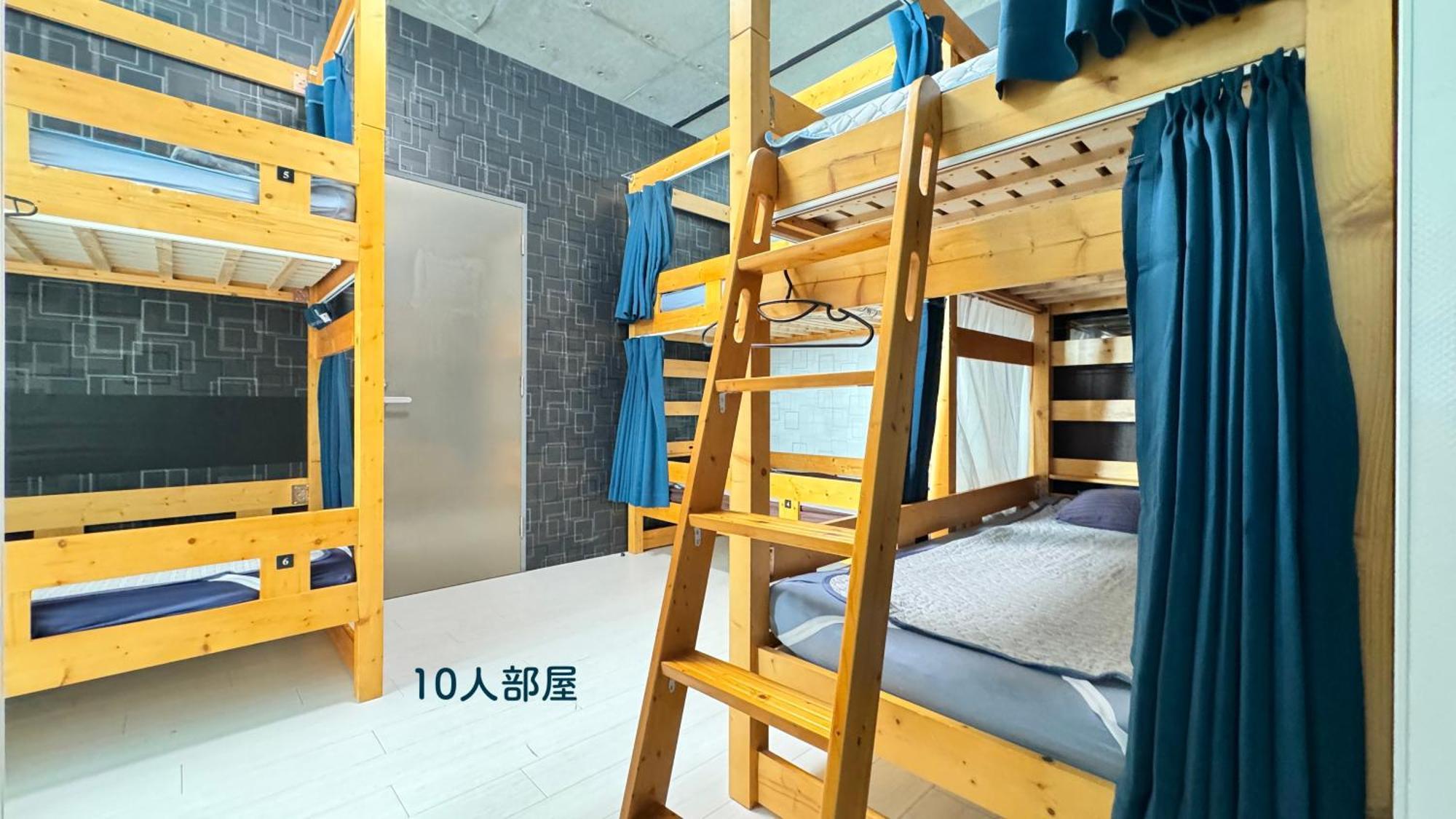 东京阿德内斯酒店-男性专用宿舍及团体私人客房 旅馆 *