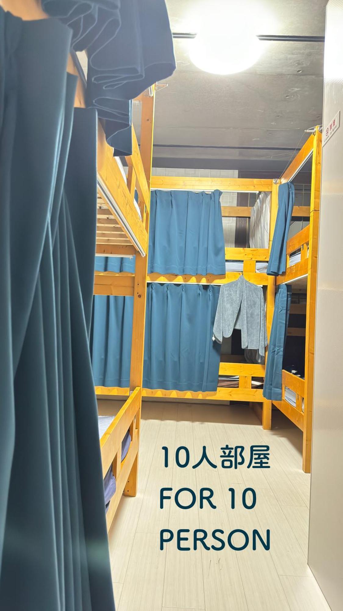 东京阿德内斯酒店-男性专用宿舍及团体私人客房 旅馆